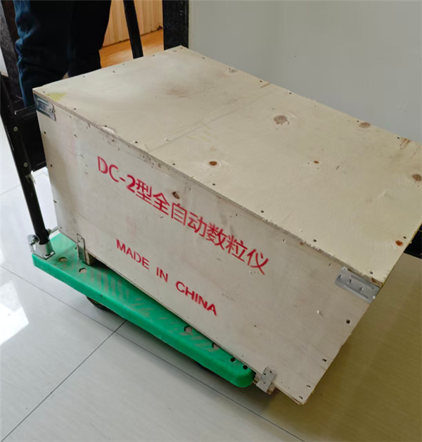 Seeds Counter DC-2 for Tiny Seeds- Poppy seeds Yarrow seeds Exported to Latvia